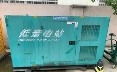 利辛通州四建大波纹箱定制案例